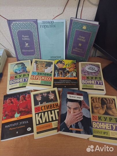Книги