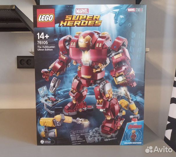 Халкбастер лего 76105 Конструктор
