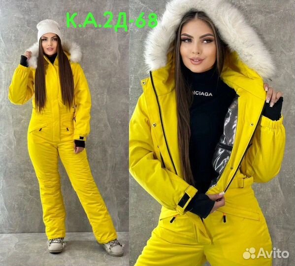 Комбинезон женский