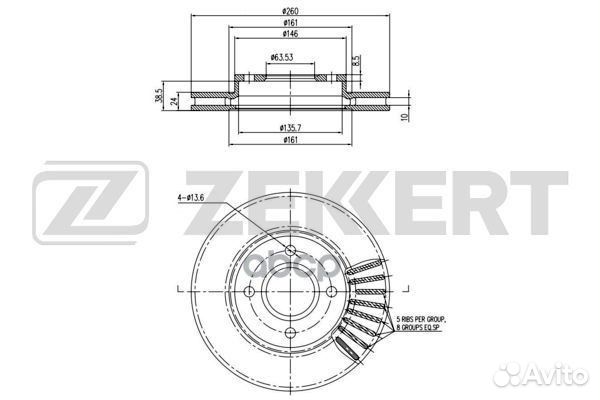 Диск торм. перед. Ford Mondeo I II 93- Scorpi