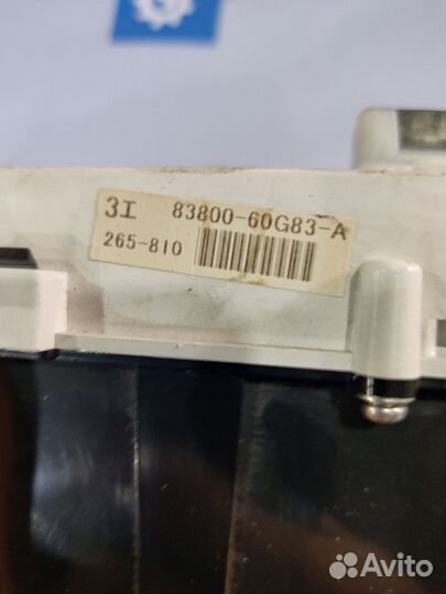 Toyota Lc 200 Табло приборов 4,7 бензин