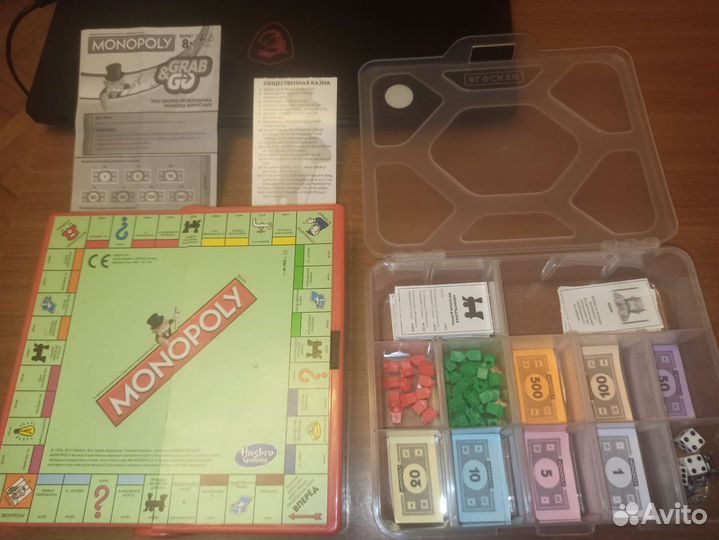 Монополия мини
