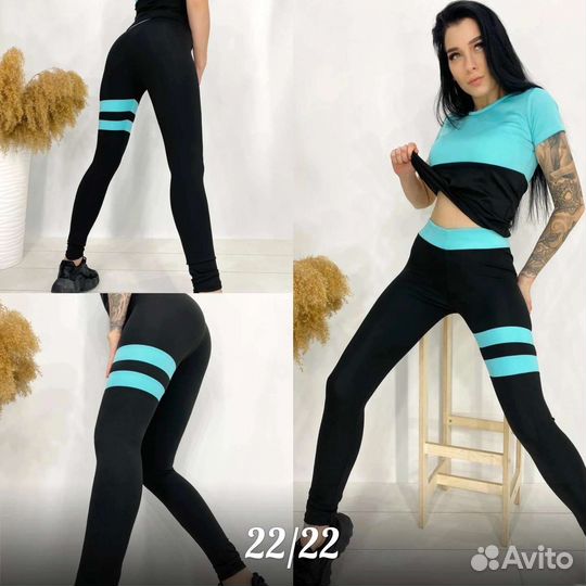 Костюм для фитнеса женский