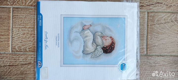 Набор для вышивания крестом