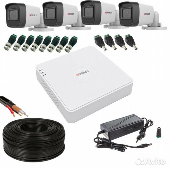 Комплект видеонаблюдения Hiwatch