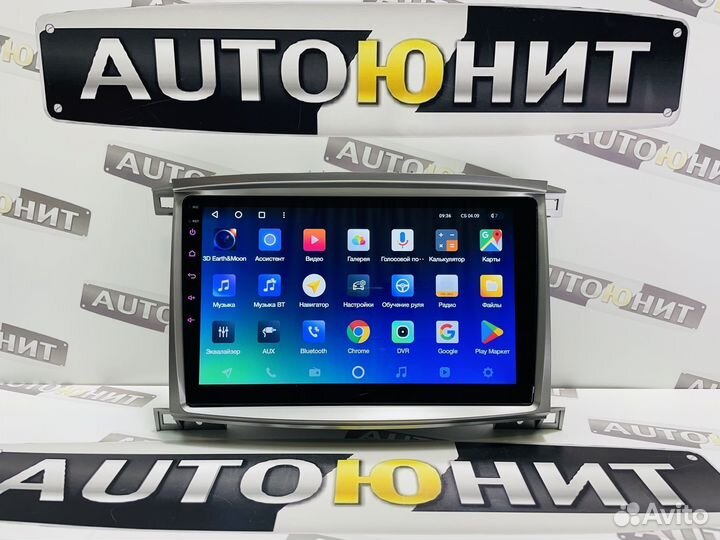 Teyes spro+ 3+32 Toyota Land Cruiser LC 100 02-07