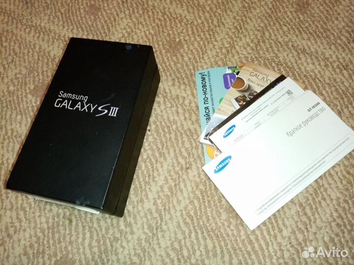 Коробка и документы от galaxy s3