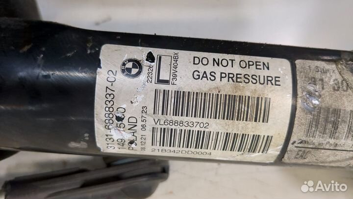 Амортизатор подвески левый передний BMW X2 (F39) 2017, 2020