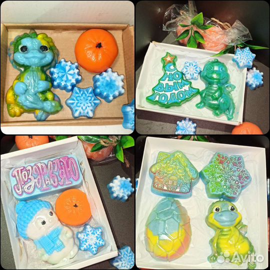 Мыло ручной работы дракон