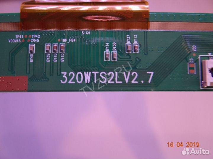 320WTS2LV2.7