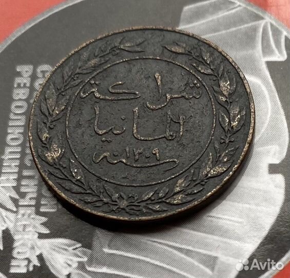 Германская Африка