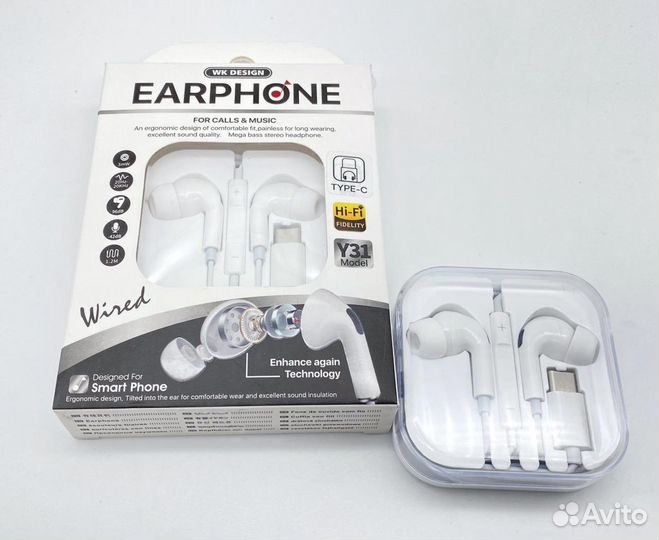 Наушники type-c
