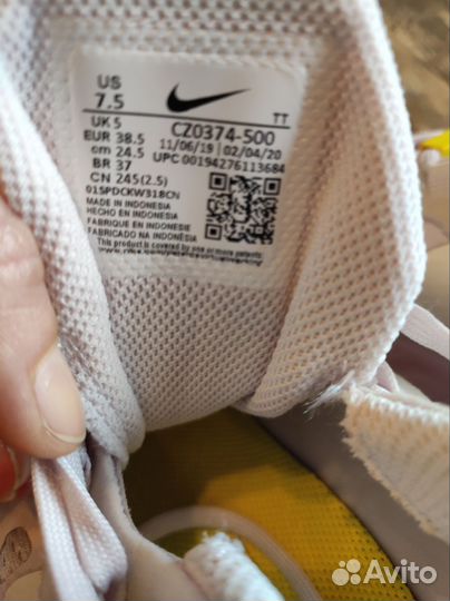 Кроссовки Nike air max 270 react