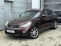 Infiniti QX50 2.5 AT, 2014, 129 000 км, с пробегом, цена 1 750 000 руб.