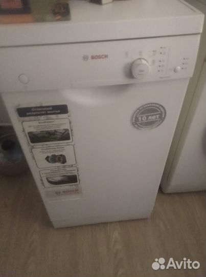 Посудомоечная машина bosh