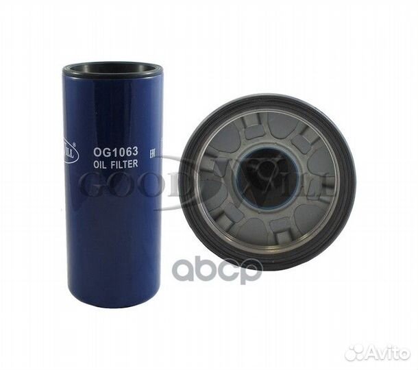Фильтр масляный двигателя OG1063 OG1063 Goodwill