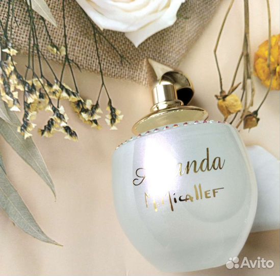 Распив M. Micallef Ananda