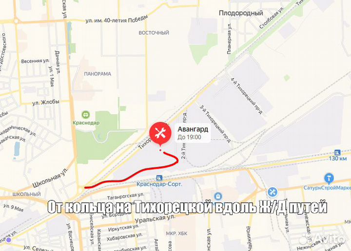 Петля перед право верхняя Toyota Land Cruiser 100