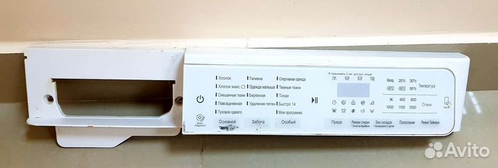 Модуль стиральной машины LG F12U1HCS2