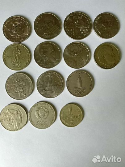 Монеты СССР и другие