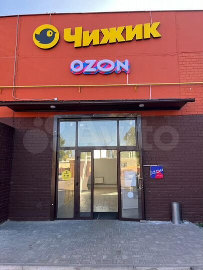 Торговая площадь, 32 м²