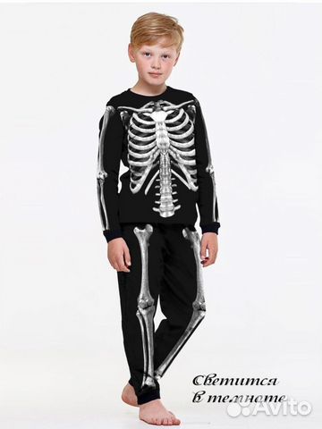 Пижама скелет 164
