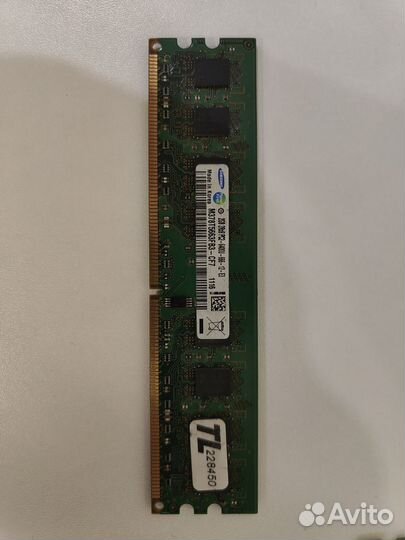 Оперативная память ddr2