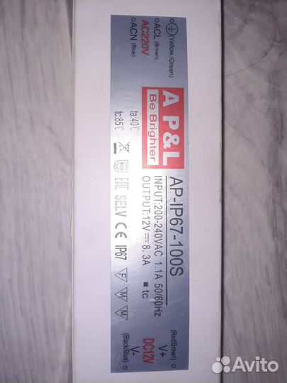 Блоки питания для светодиодных лент и диодов