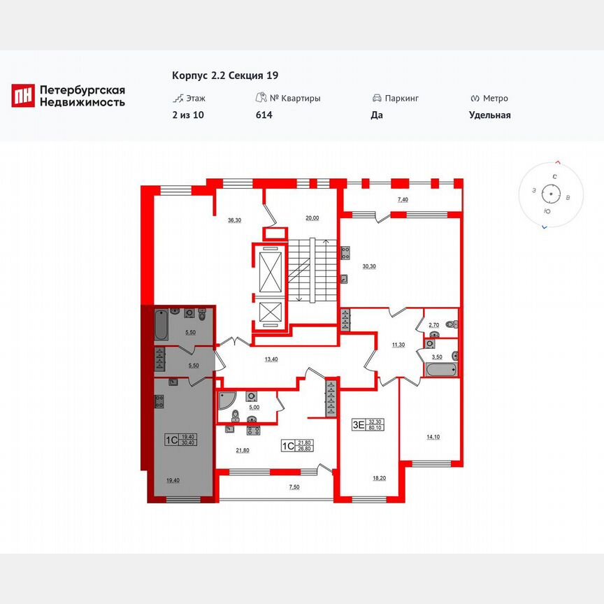 Квартира-студия, 30,4 м², 2/10 эт.