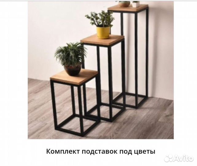 Авторская Мебель Max-LofT