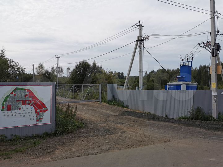 Участок 8,1 сот. (ИЖС)