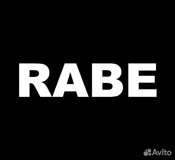 Продавец-консультант женской одежды Rabe ситимолл