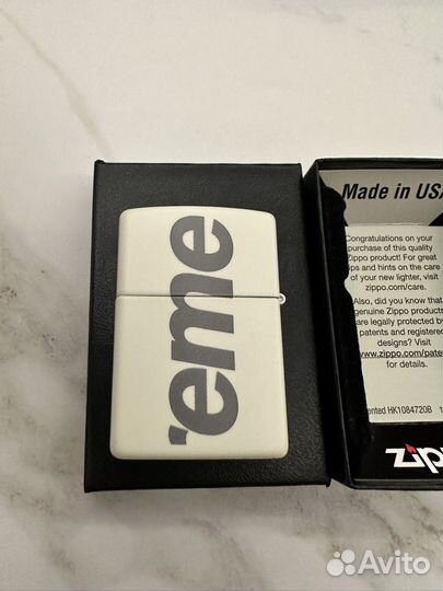 Zippo Supreme glow in dark
