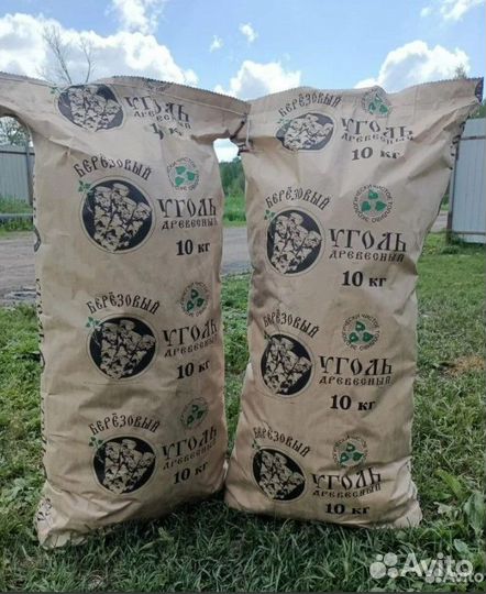 Березовый древесный уголь оптом в мешках по 10 кг