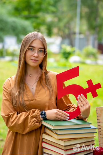 Репетитор начальных классов