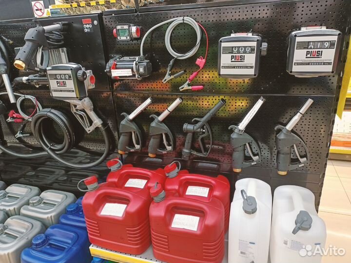 Станция для перекачки гсм