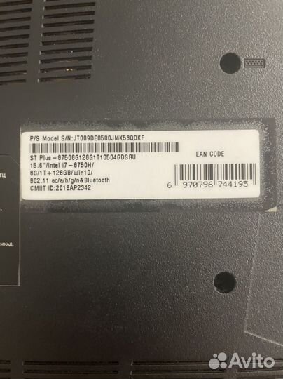 Ноутбук Thunderobot ST plus