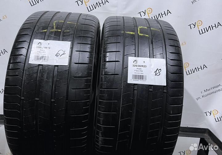 Pirelli P Zero PZ4 325/30 R23 94Y