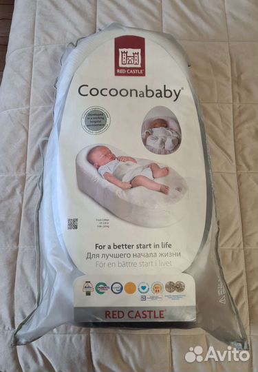 Кокон Red Castle cocoonababy
