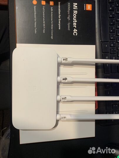 Xiaomi mi wifi router 4c