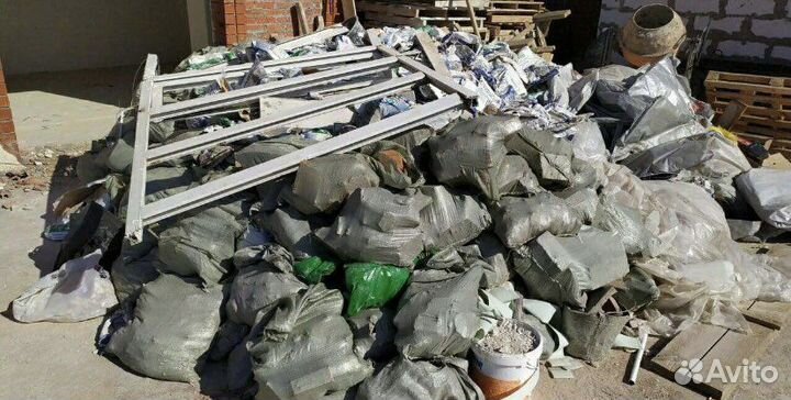 Вывоз мусора