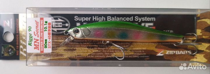 Zipbaits Rigge 90MN Secret (10 расцветок)