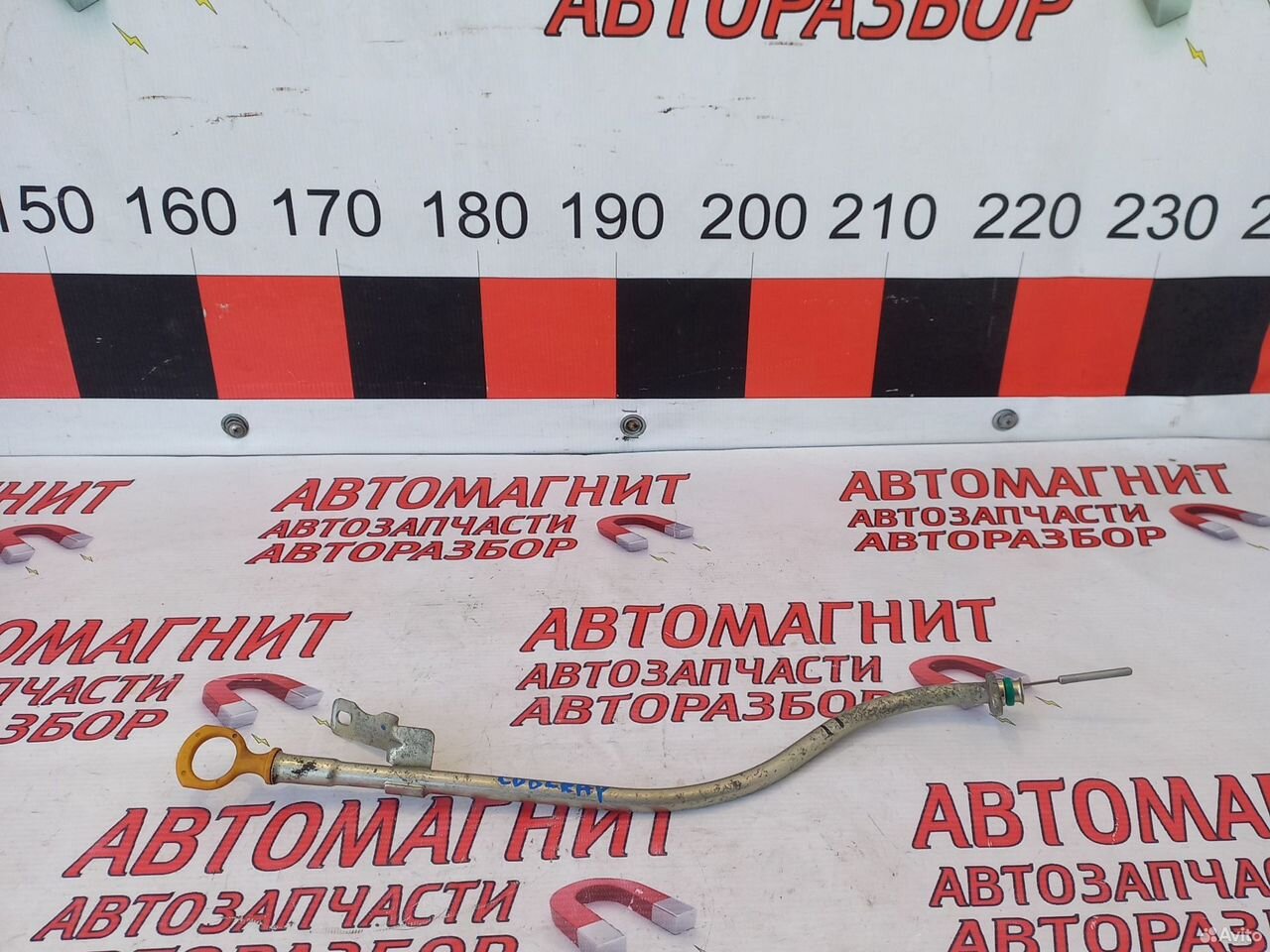 Щуп масляный Джили Кулрей Coolray SX11