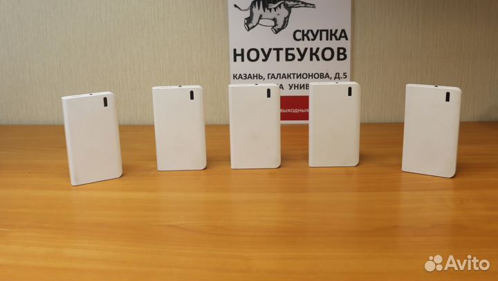 PowerBank 5000 maч