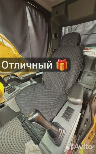 Автонакидки на автомобиль