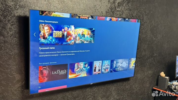 Телевизор Sony KD-65XE9005 4к