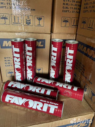 Смазка в тубах синяя для спецтехники