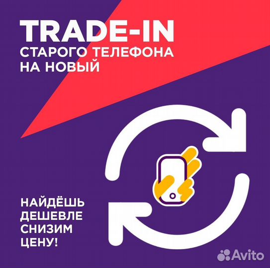 Samsung Galaxy Buds2 Pro Graphite SN:rfata12gbyy