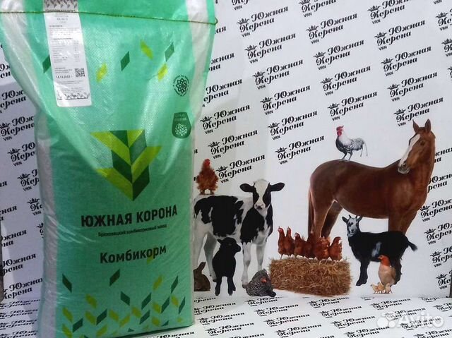 Комбикорм Южная Корона Рост для Молодняка Свиней