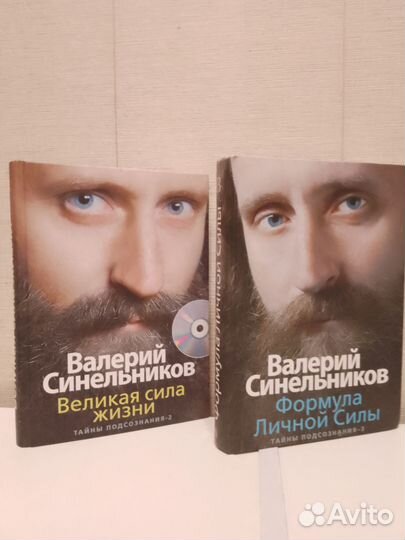 Книги разные в отличном состоянии